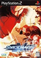 SVC Chaos - Japanese